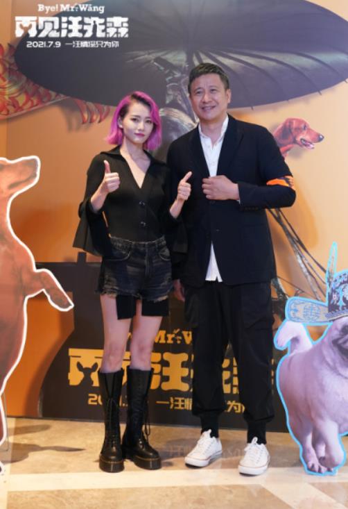 电影《再见汪先森》暖心上映 萧子墨张国强吕晓霖柴碧云西安“省亲”