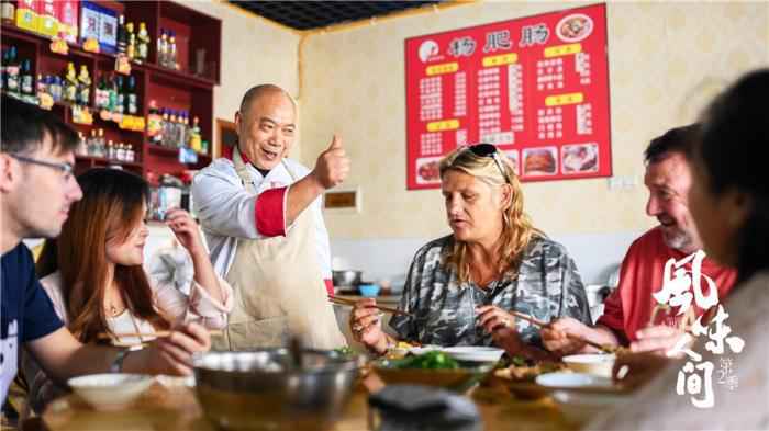 节目组供图 如何拍出美味肥肠?《风味人间2》导演分享心得